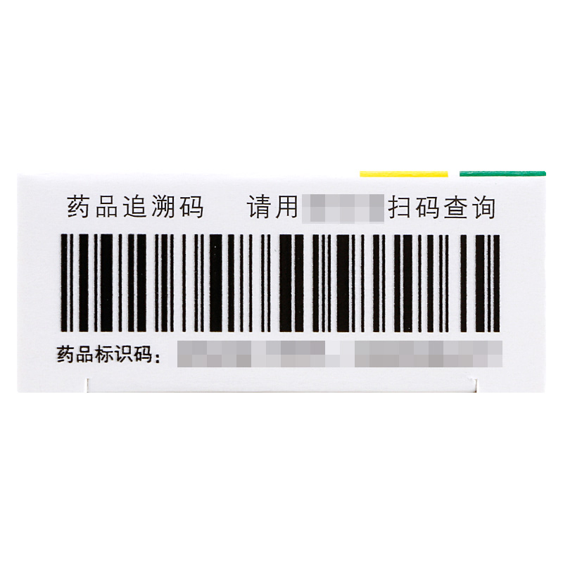 1705634099361223.jpg GC000032487(喜普妙)氢溴酸西酞普兰片20mg14片1板 (9).jpg