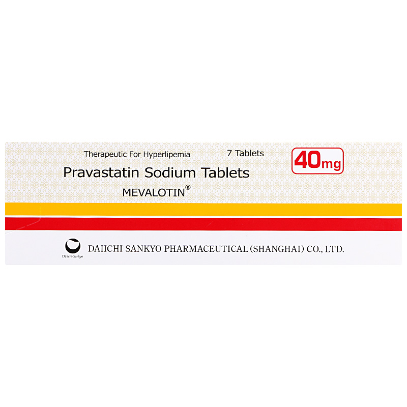 G26C08SDNGX(美百乐镇)普伐他汀钠片40mg7片 (5).jpg