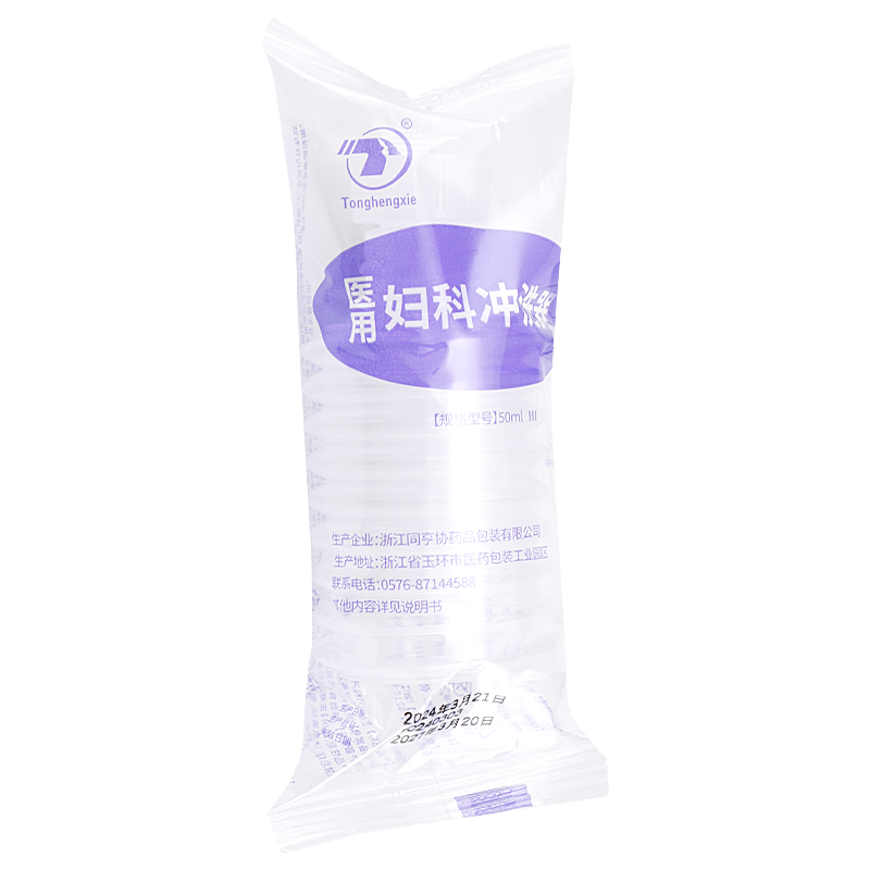 G28OOO7ZDPD(洁康雅)复方苦参洗剂120ml1瓶(配冲洗器) (7).png