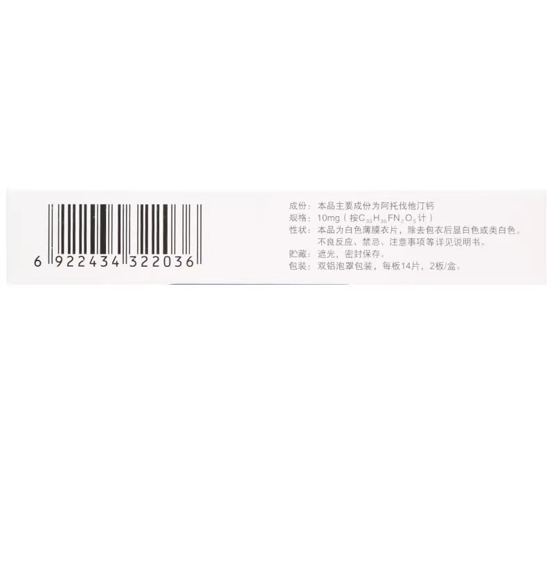1742785442245750.jpg