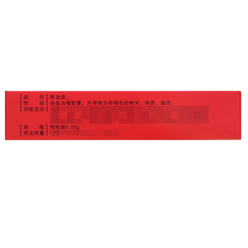 1745392574262941.jpg